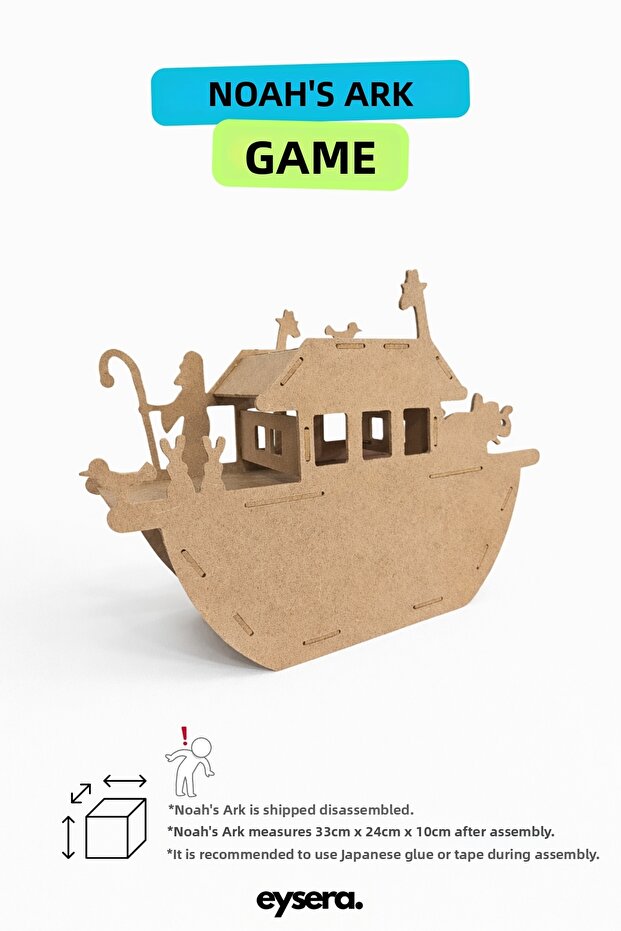Wooden Noah's Ark Children's Activity & Hobby Toy, Montessori Educational Set