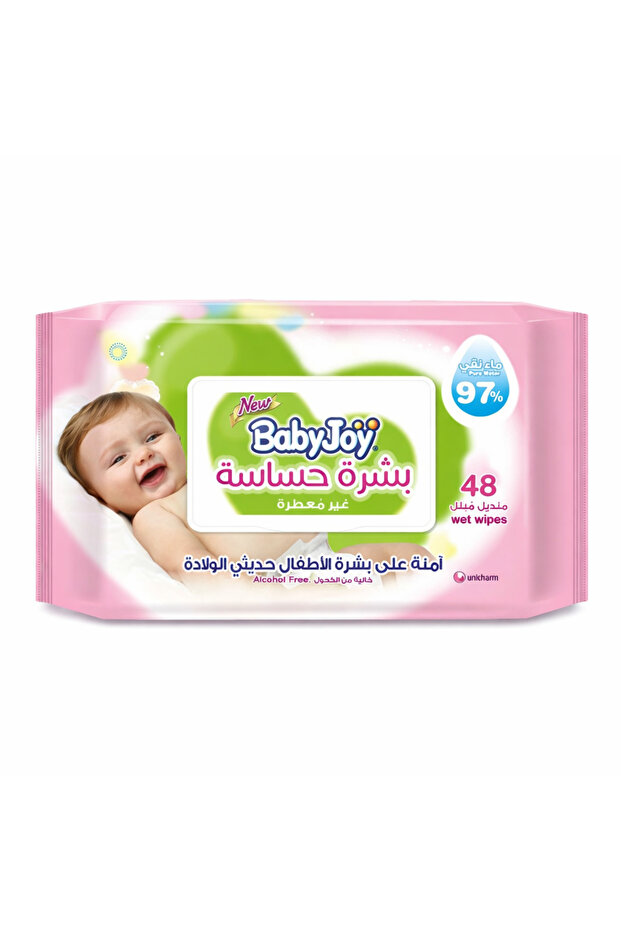 Sensitive Skin, 48 Wet Wipes
