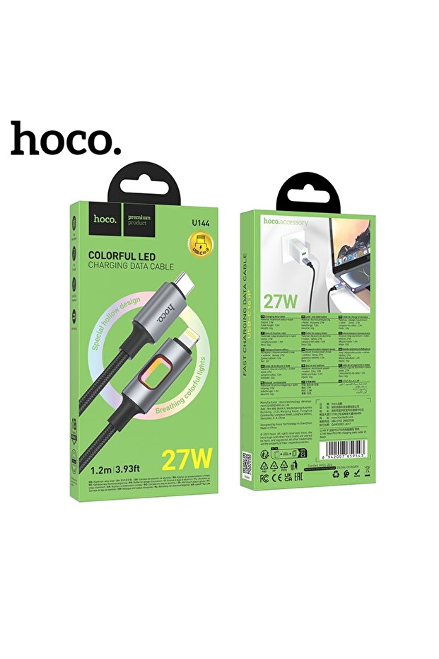 Cablu date Fast Charge Type-C - Lightning 27W U144 - 4