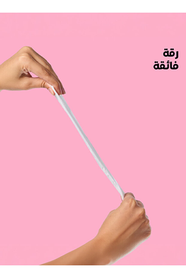 Pads | Small Size - 5