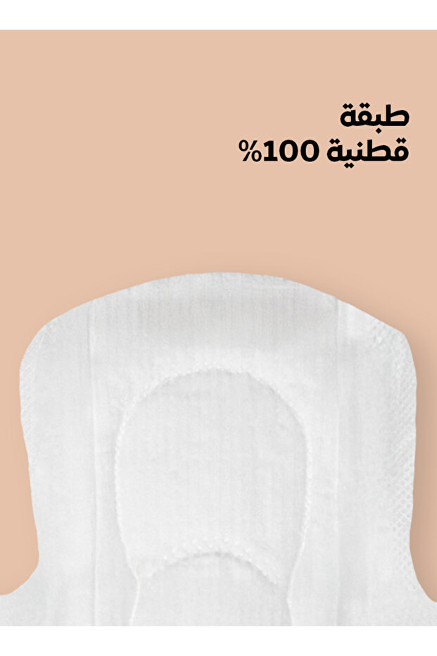 فوط صحية | حجم متوسط - 6