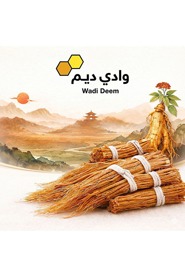 الجنسنج الأحمر الكوري الخام 45g