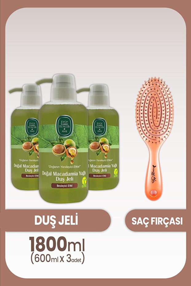 Macadamia Oil Shower Gel 600 ml X 3 Pcs and Hair Brush