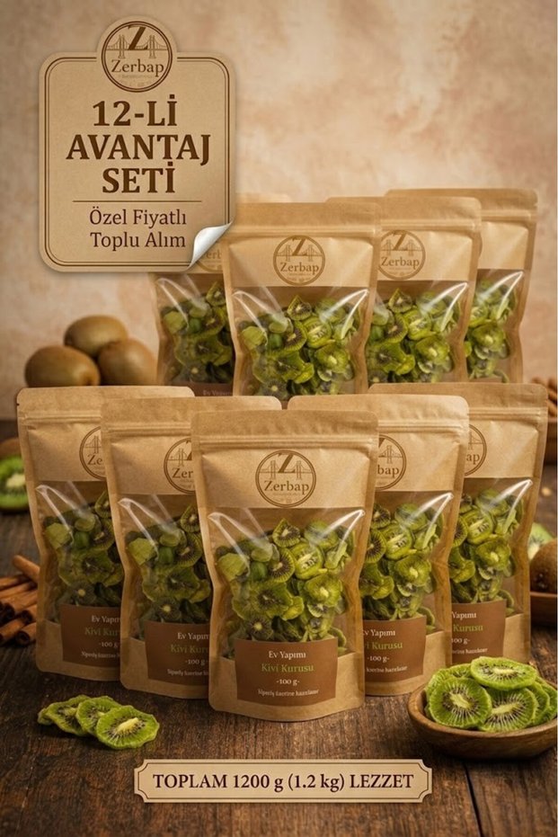 Natural Dried Kiwi 12-Pack Advantage Package (12 X 100g)