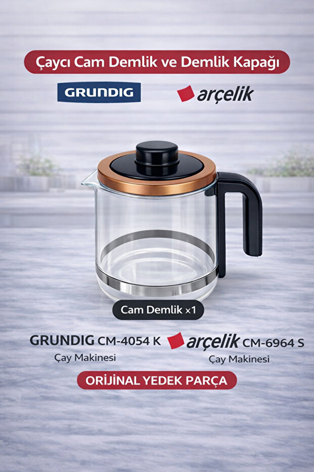 CM 6964 S طقم إبريق شاي وغطاء ريسيتال