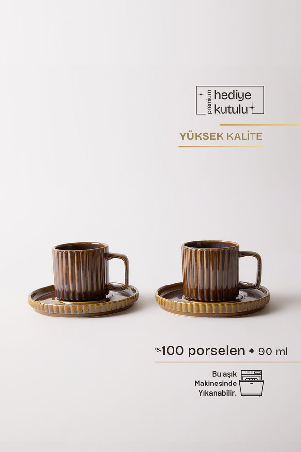 Relief Assorted Patterned 4 Piece 2-Person Porcelain Coffee Cup Set 90 ml - Yellow Brown