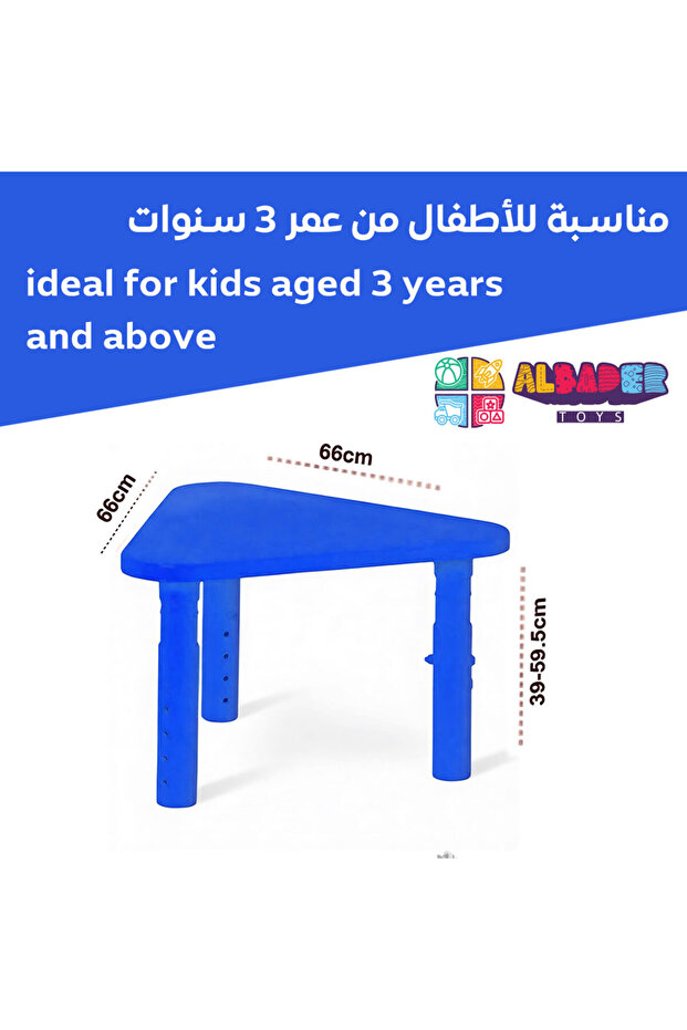 Adjustable Height Kids Plastic Table, Triangular Activity Study Table for Kindergarten Playroom - 4