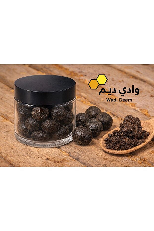 عكبر خام "بروبوليس غير مستخلص خام" 20g