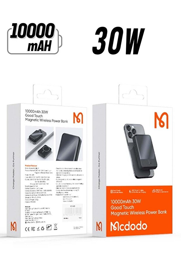 MC5931 30W Magnetic Wireless Charging 10000mAh Power Bank