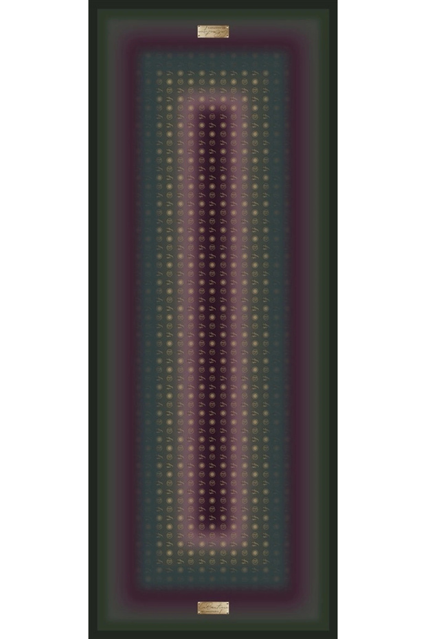 شال من السلسلة الخاصة 2477-04 - 70X190