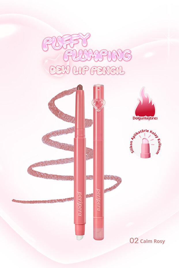 قلم تحديد الشفاه Puffy Plumping Dew Lip Pencil (02 Calm Rosy)