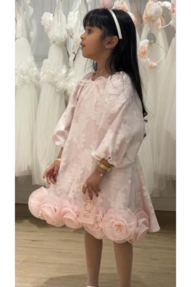 شروق