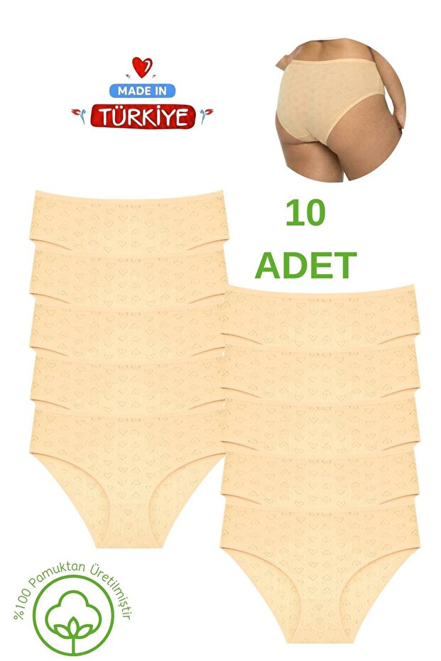 10-Pack High Waist 100% Cotton Bato Panties - Heart Patterned Comfortable Fit Underwear
