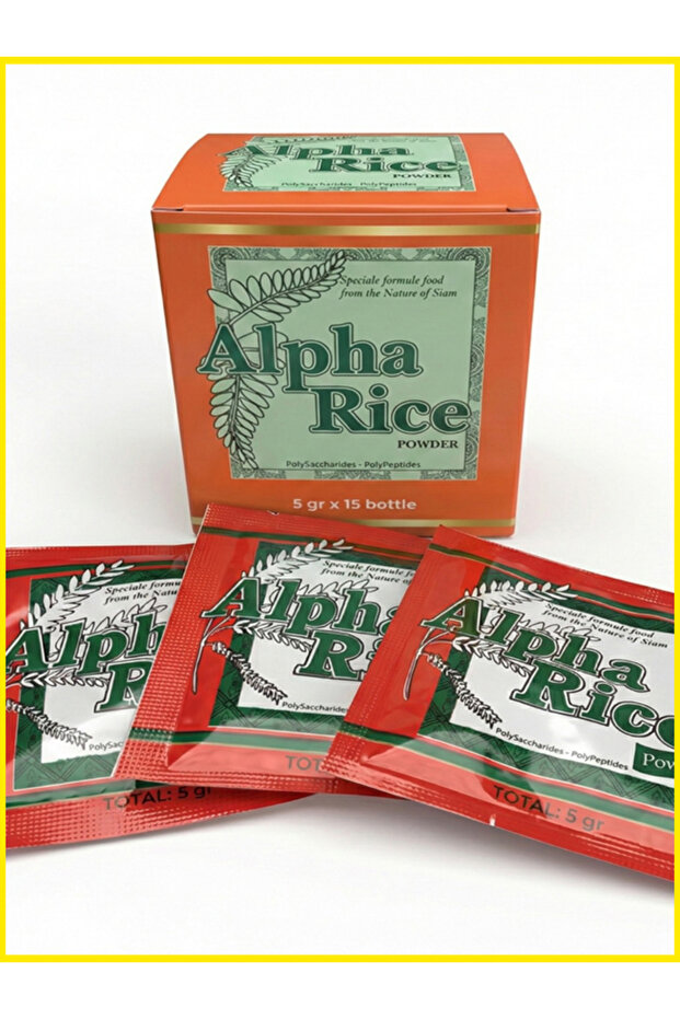 Rice - 2