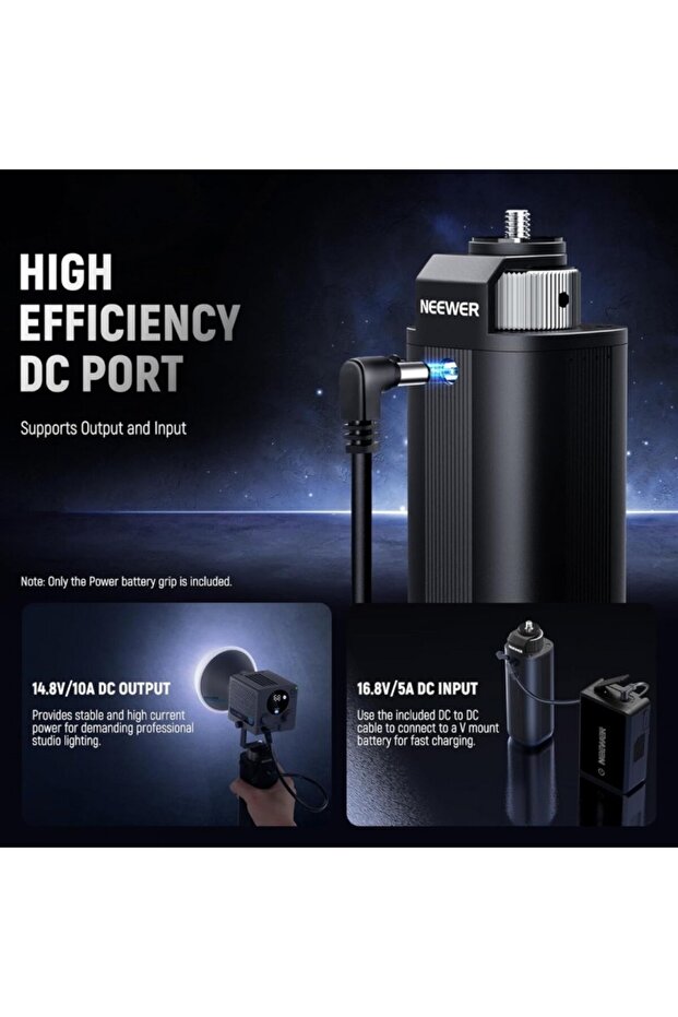 مقبض بطارية الطاقة الأساسي PH74E 74 واط/ساعة - 2