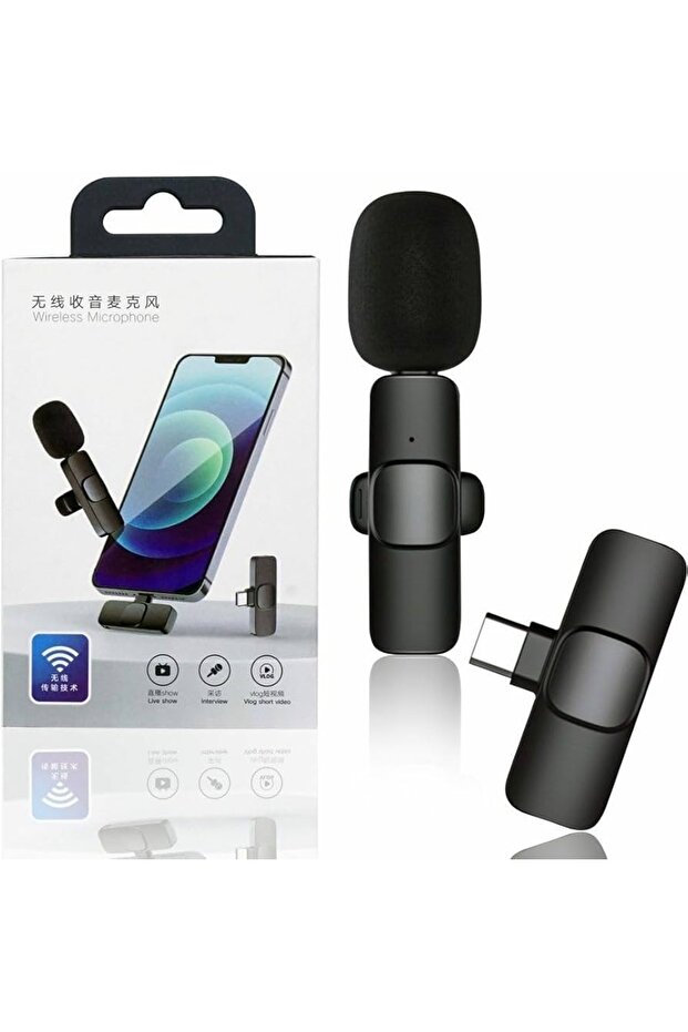 Wireless Microphone - 1