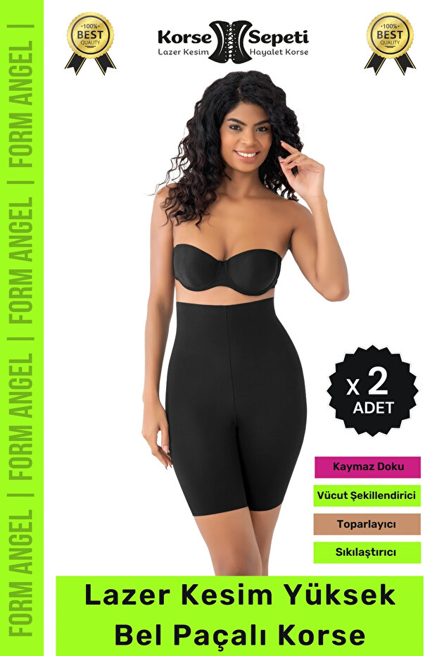 # Corset Anti-Slip 2 Size Reducer, Laser Cut High Waist Long Corset - 2 Pieces