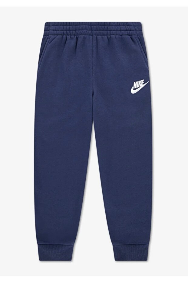 Sweatpants - 2