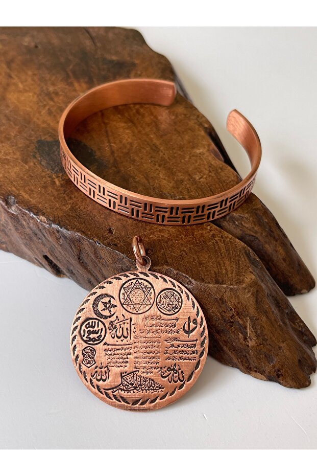 Adjustable 100% Pure Copper Bracelet and Armor Dual Copper Pendant Set