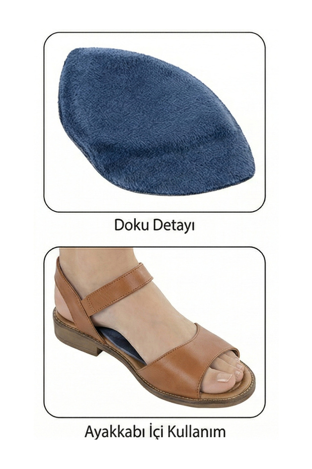 الكود: 315 دعامة سيليكون للقوس (لاصقة) - 6