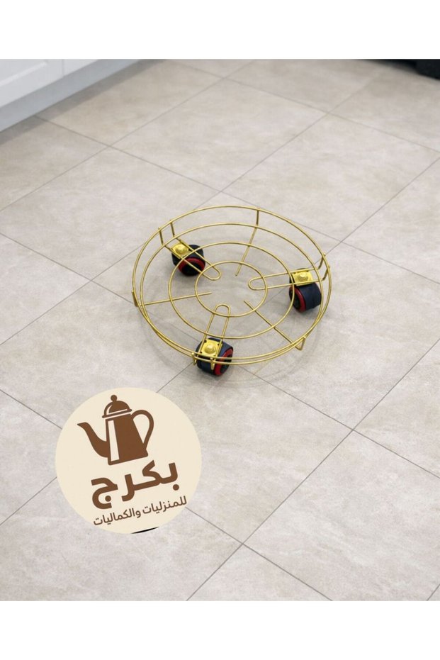 كرسي اسطوانه ذهبي