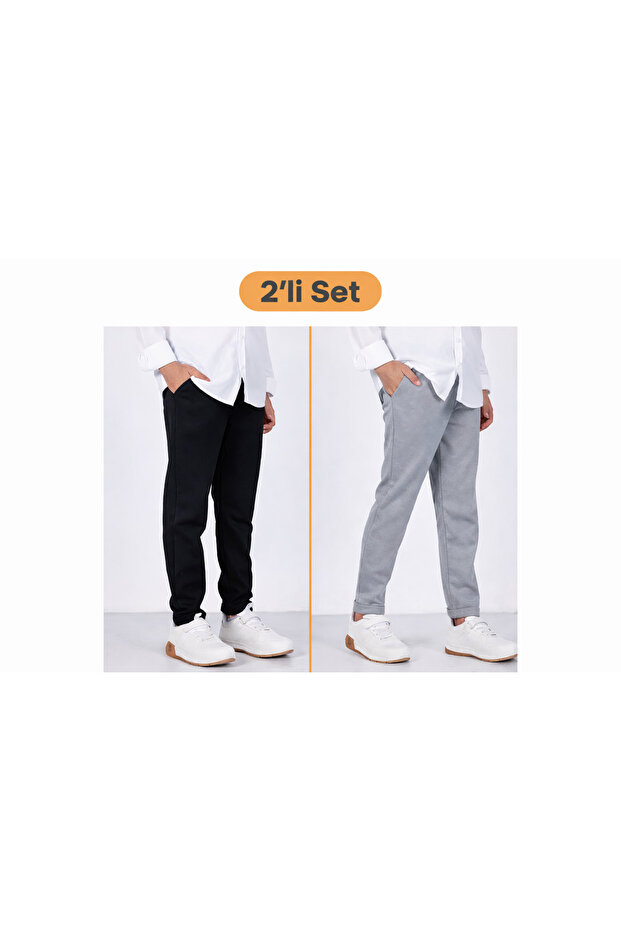 Boys' Rib Knit Waist Jogger Pants - Pack of 2