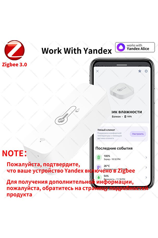 Zigbee 3.0 Temperature and Humidity Sensor Zigbee Hub Required - 5