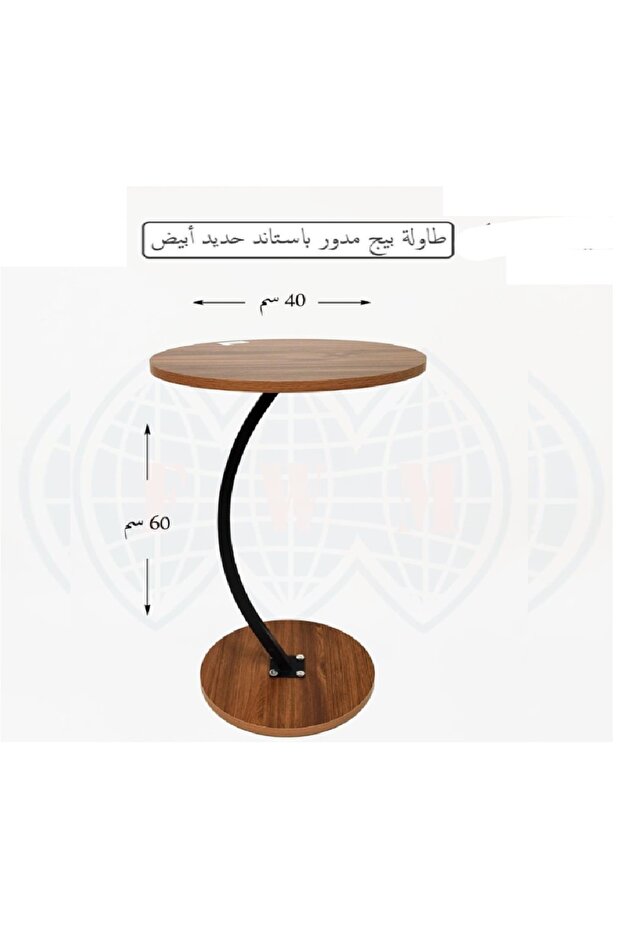 طاولة قهوة مفرد من الخشب والمعدن، 40×40-60 سم