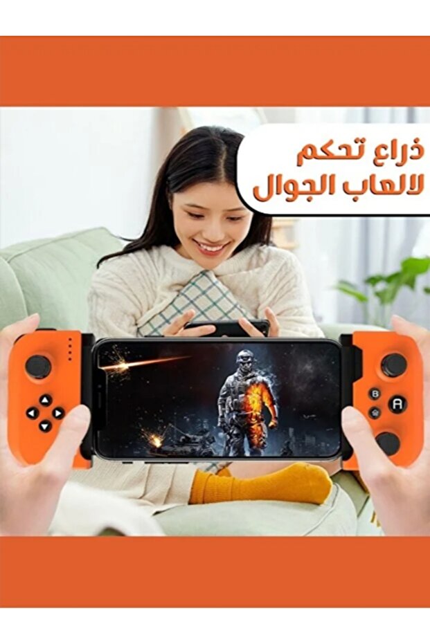وحدة تحكم ألعاب الهاتف المحمول لأجهزة iPhone و Android، مزودة بوحدة تحكم بلوتوث ومشغل زناد - 2