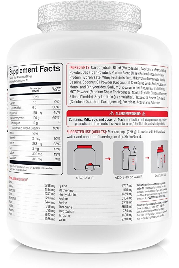 مكملات غذائية أساسية لزيادة الوزن بنكهة الفانيليا 6 أرطال - 2