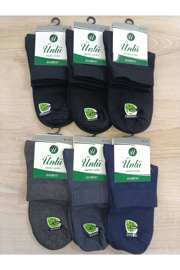 Men's Socks Bamboo Half Socks 6 Pairs