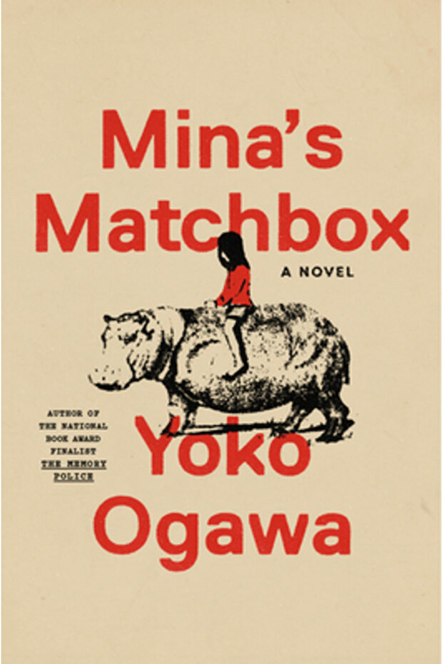 Mina's Matchbox - 1