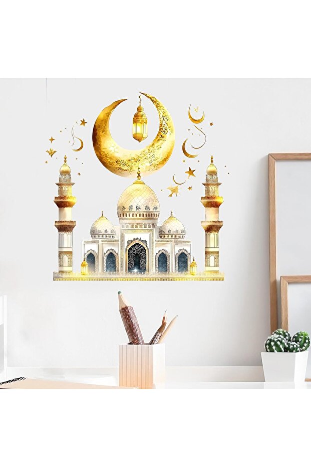 ملصقات جدارية للعيد بتصميم هلال المسجد، مقاس 40×40 سم، لتزيين مكان الصلاة في رمضان