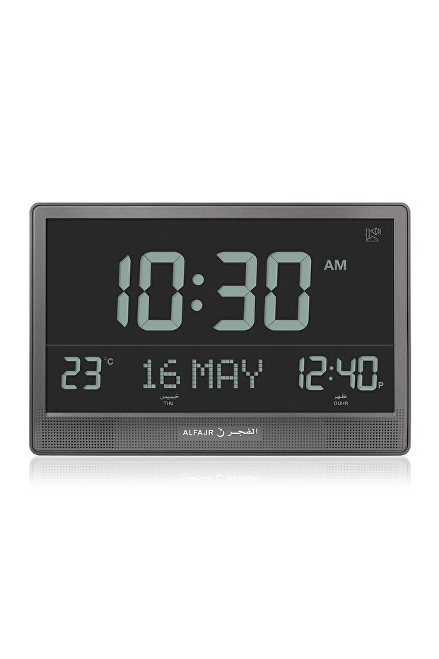 Fajr wall clock - 1