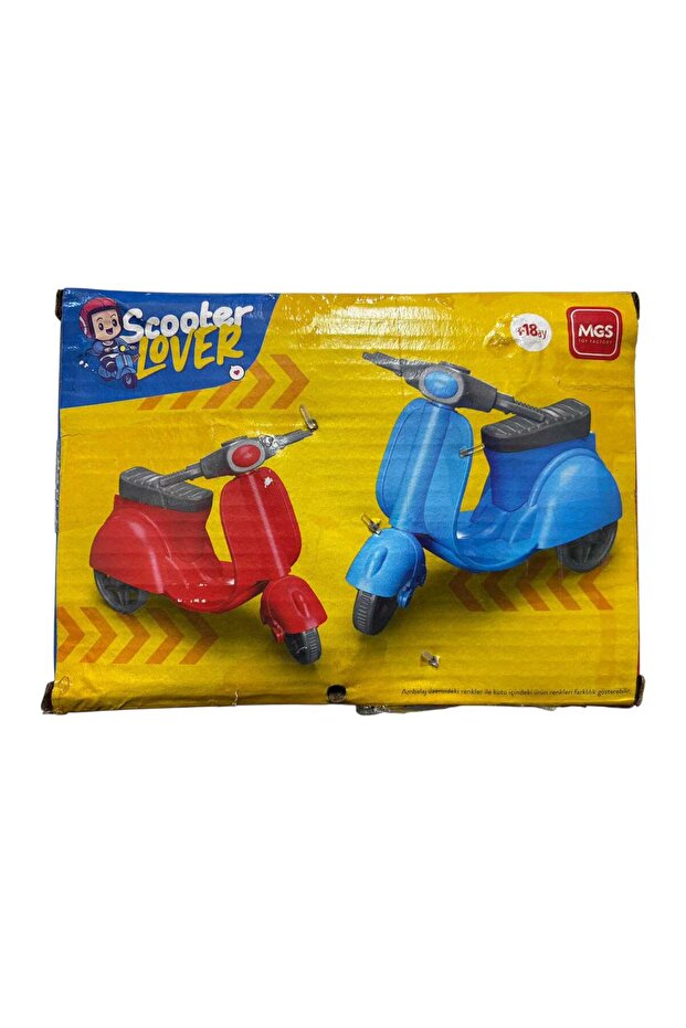 لعبة سكوتر - 1