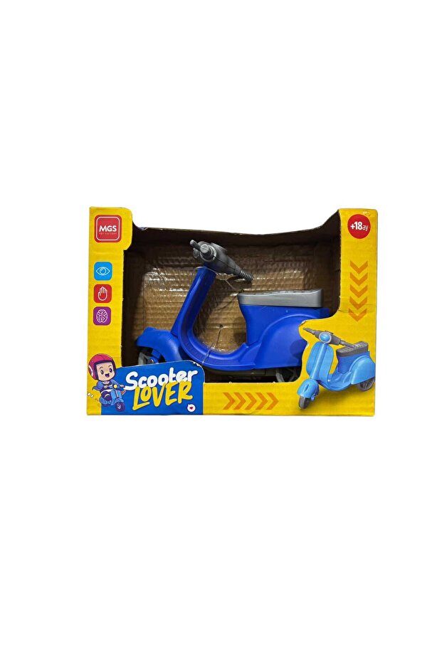 لعبة سكوتر - 2