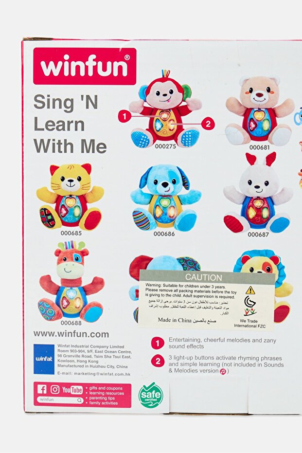 Rabbit Sing N Learn With Me - 5