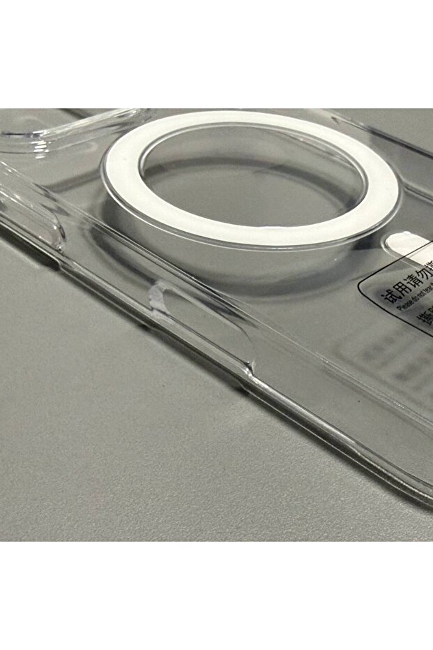 Compatible iPhone 16 Plus Case - Clear Case Without Camera Button - 1