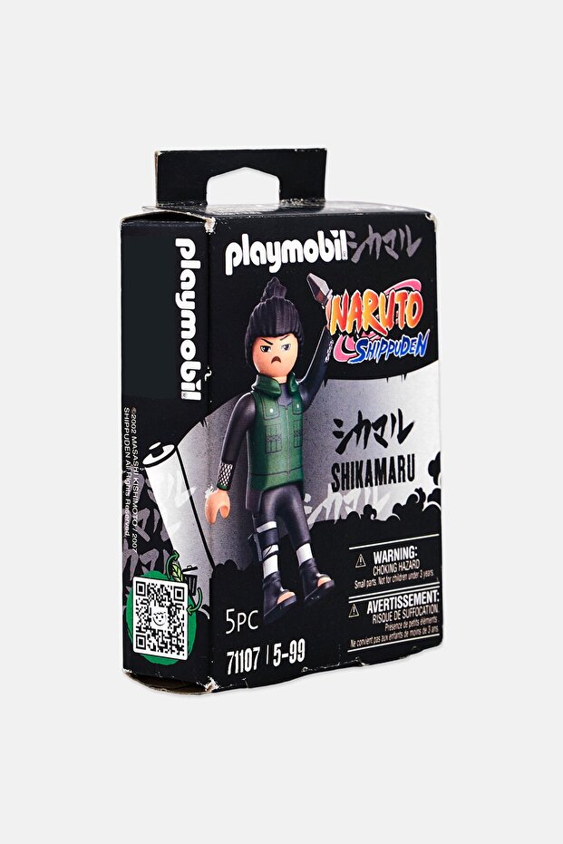 71107 Naruto Shippuden Shikamura - 2