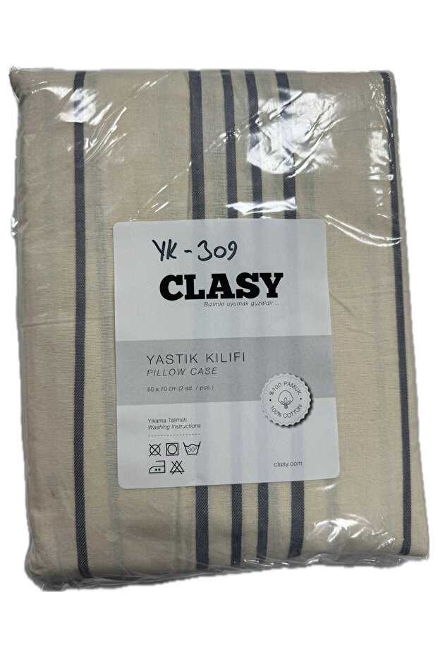 Ranforce 100% Cotton 2 Pieces Pillowcase Striped Patterned Beige - 2