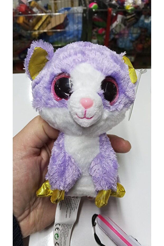 Plush Purple Cat with Big Bright Eyes 15 cm