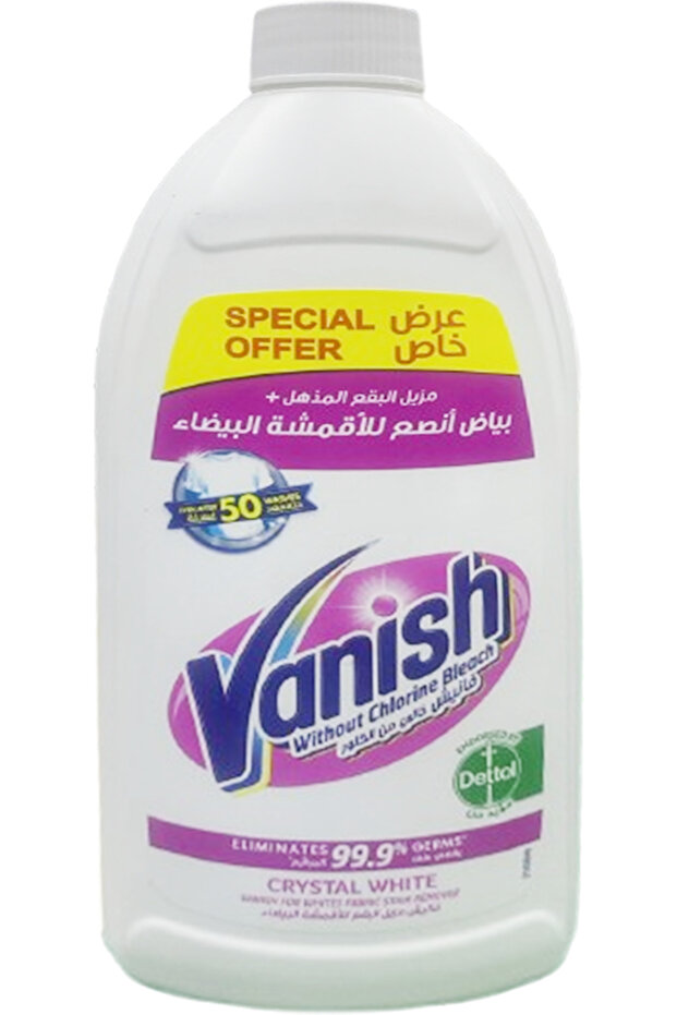 Liquid Stain Remover 495ml