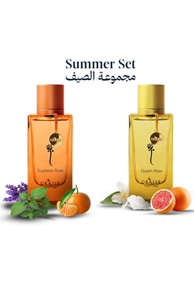 مجموعة عطور صيفية - 1