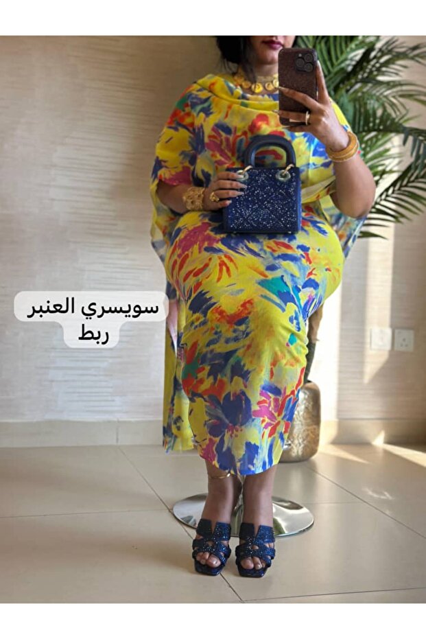 Sudanese Toub