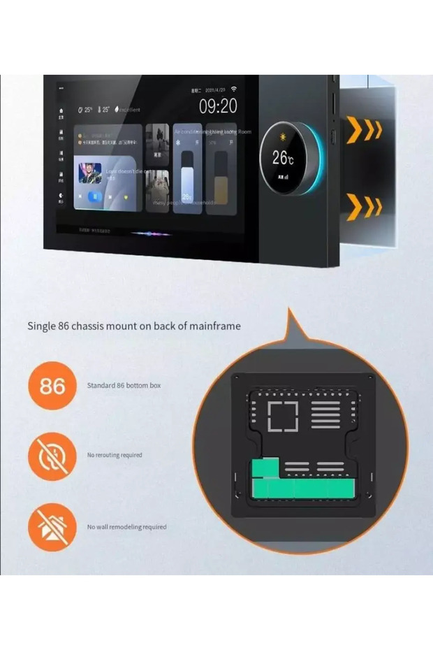 لوحة تحكم ذكية 10 بوصة - 2