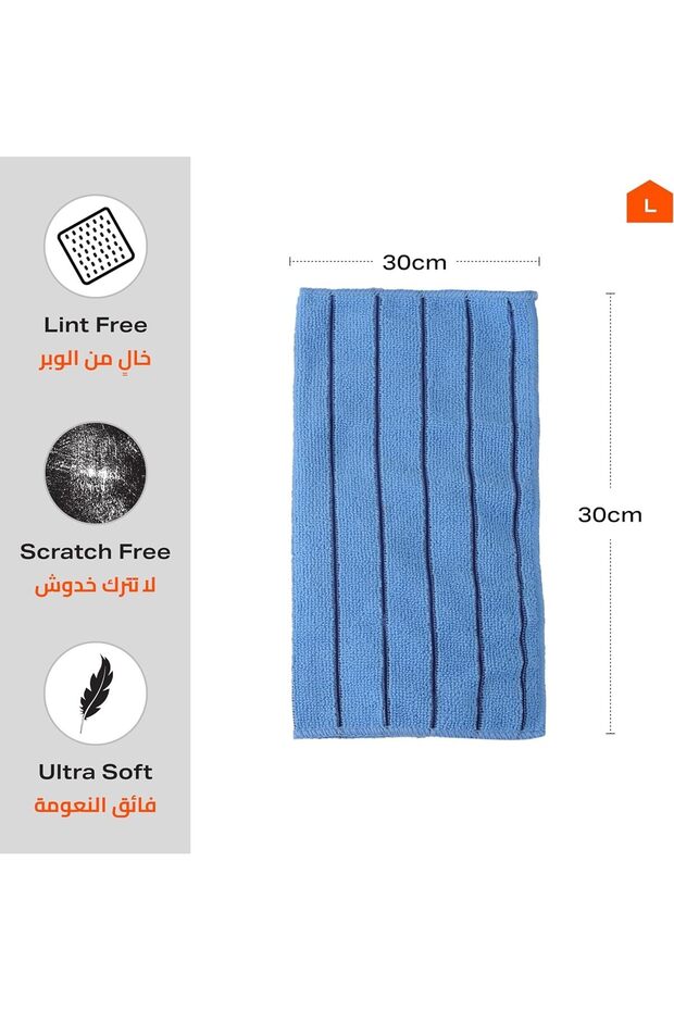 مناشف تنظيف المطبخ المصنوعة من الألياف الدقيقة، 30 × 30 سم، مجموعة من 5 قطع، سريعة الجفاف وماصة وقابلة لإعادة الاستخدام لتنظيف أسطح الأطباق