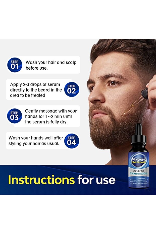 خلاصة محلول النمو بنسبة 5% - 5