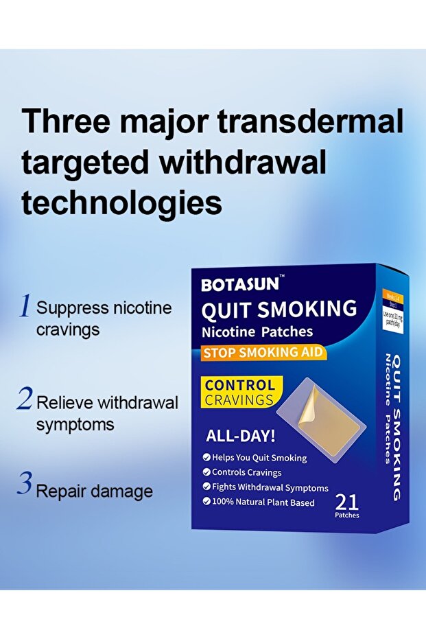 بوتاسون 烟贴 - 4