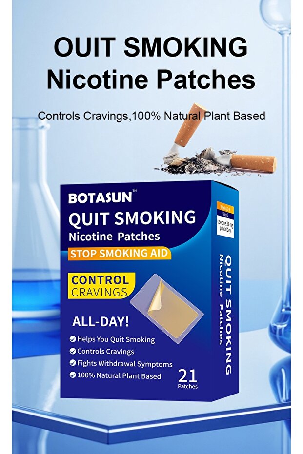 بوتاسون 烟贴 - 1