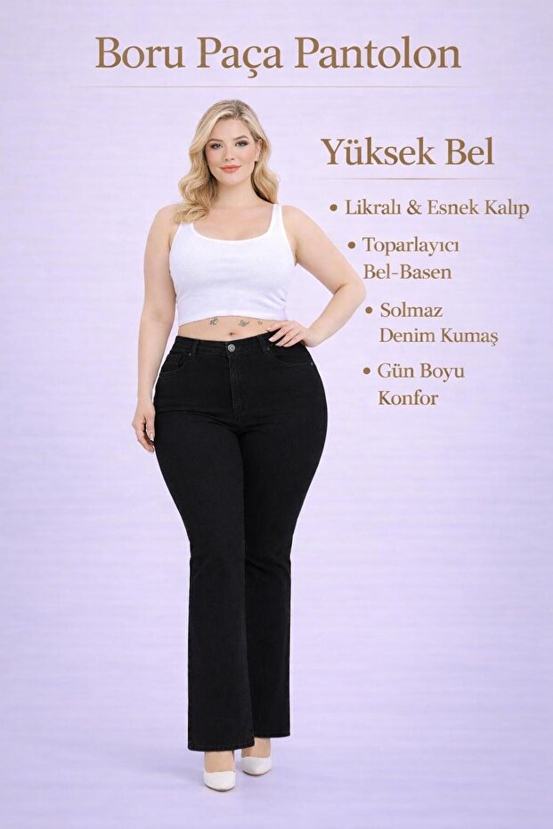 WOMEN'S LARGE SIZE PIPE TROUSERS